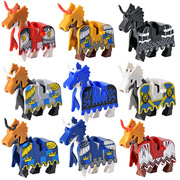 兼容乐高中世纪城堡骑士战马动物座骑人仔周边马鞍配件积木玩具
