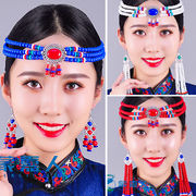 藏族头饰女藏式演出民族舞蹈，女蒙古族串，珠珠手工演出舞蹈服装配饰