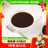 nescafe雀巢咖啡醇品咖啡500g*1罐速溶黑咖啡听装罐装咖啡粉277杯