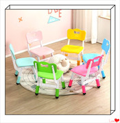 幼儿园升降防滑塑料椅坐椅儿童椅子靠背椅塑料宝宝板凳家用小椅子