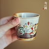 勾画手绘奥特曼茶杯主人，杯景德镇陶瓷工夫，茶具创意泡茶直筒品茗杯