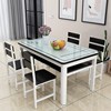 钢化玻璃餐桌椅组合家用长方形，饭桌简约现代经济型，双层4人6人桌子