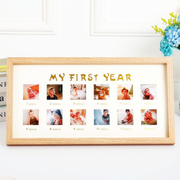 创意婴儿宝宝一周岁照片桌摆成长记录相框摆台纪念品礼物相册
