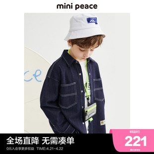 minipeace太平鸟童装牛仔蓝儿童衬衫春秋，款男童牛仔衬衫夹克外套