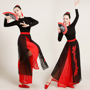 古典舞演出服女飘逸中国风女团扇子舞古风练功服，套装芒种舞蹈服装