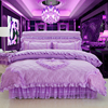 公主风床裙四件套韩式花边纯色加棉加厚床罩蕾丝，床单被套婚庆粉色