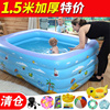 婴儿宝宝儿童洗澡浴缸，家庭游泳桶游泳池，家用充气加厚保温折叠水池