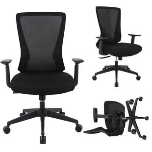 人体工学网椅时尚可升降旋转电脑椅现代简约办公用椅会议椅