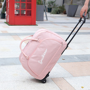 手提行李袋带滑轮拉杆包女大容量，小型行李箱男可折叠轻便旅行包袋