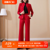 毛呢套装女秋冬2023短款大红色上衣，洋气高腰阔腿裤时髦两件套
