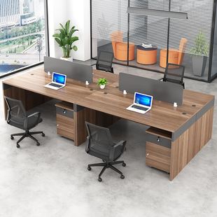办公桌2a3公三4人位卡座财务员工职员，办公桌椅组合办室