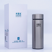 水宜生茶杯u362男女士商务磁化弱碱性富氢水素水养生保温水杯