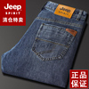 jeep吉普牛仔裤男秋冬厚款宽松直筒大码休闲中年，高端2023品牌长裤
