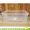 宜家萨姆拉盒子透明塑料收纳储物箱，11公升不含盖中号整理国内