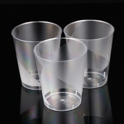 一次性杯子塑料杯210ml 加厚航空杯硬质透明果汁饮料太空杯100只