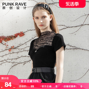 punkrave2023夏季个性黑色，立领修身t恤拼接蕾丝洋气短袖上衣