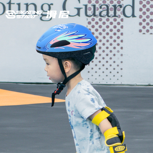 滑启童谣雷希特可调儿童轮滑头盔滑板车旱冰溜冰鞋平衡车轮滑护具