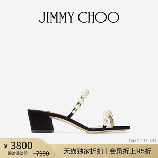 折扣JIMMY CHOO/AMARA 45 女士珍珠饰一字带单鞋凉鞋JC