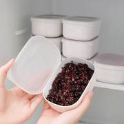 冰箱盒子收纳盒杂粮饭分装小饭盒水果米饭减脂餐定量冷冻糙米保鲜