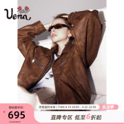 朋克少女uena美式复古pu皮衣外套，oversize甜酷棕色机车夹克