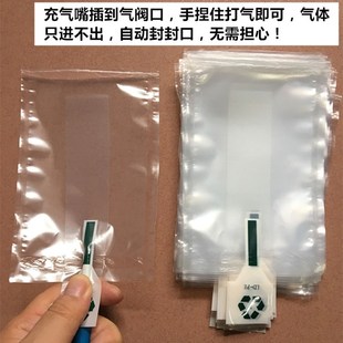 撑鞋气泡泡撑包包填充物纸定型内撑防变形空气填充袋装箱快递气囊