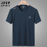 jeep吉普冰丝短袖t恤男士夏季薄款中老年爸爸速干休闲运动半截袖
