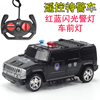 电动遥控黑色悍马特警车110公安，警察车男孩，充电玩具汽车小车赛车