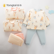 童泰婴儿夹棉套装秋冬纯棉中厚肩开套头0-3岁男女宝宝棉衣两件套