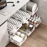 厨房置物架多功能橱柜内可抽拉碗碟盘沥水架下水槽调料瓶储物