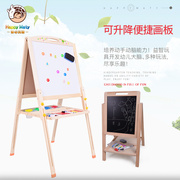 儿童画板画架磁性写字板可升降家用宝宝双面小黑板涂鸦便携支架式