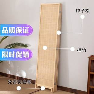新中式竹编可折叠屏风客厅办公室，移动玄关卧室家用入户简约隔断墙
