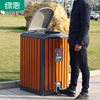 户外垃圾桶脚踏式果皮箱小区物业120L商用大号钢塑木纹带盖垃圾箱