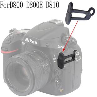 国产闪光端子皮盖 快门线皮堵盖子适用于D800 D800E D810 D300