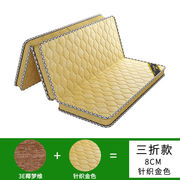 椰棕床垫硬垫棕榈床垫，可折叠儿童床垫1.5米1.8米经济型，3椰棕床垫.