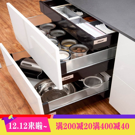 百隆抽屉轨道