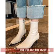 Kmeizu金属尖头短靴女秋冬单靴弹力瘦瘦靴细跟白色高跟鞋及踝袜靴