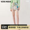 veromoda短裤女2023秋冬松紧，腰花卉图案，印花浪漫度假风