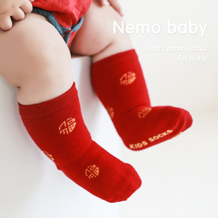楠衫宝宝0-1岁本命年红色，吉祥袜婴儿百日周岁，新年喜庆大红袜子