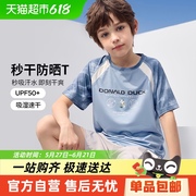 迪士尼男童速干防晒短袖T恤夏新款儿童时尚运动半袖打底上衣童装
