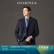 GORNIA/格罗尼雅男士大衣羊毛材质中长款保暖商务毛呢大衣外套