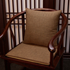 亚麻坐垫中式圈椅太师椅茶桌椅座垫实木餐椅垫凳子垫餐桌椅子垫子
