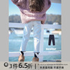 史豌豆(史豌豆)女童牛仔裤，2023冬装儿童弹力加厚一体，绒小脚裤宝宝裤子