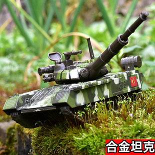 T90坦克仿真合金车模军车军事模型回力儿童玩具车装甲车炮塔转动