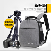 适用于佳能尼康索尼单反相机包双肩(包双肩)包防水(包防水)便携微单包专业摄影背包