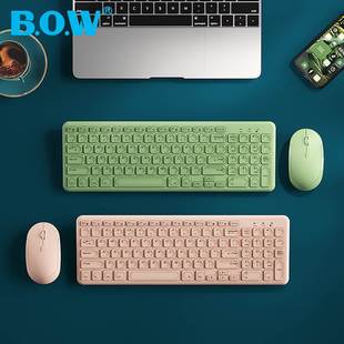 bow笔记本电脑外接键盘，鼠标套装静音无声台式机外置