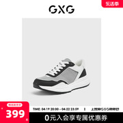 GXG男鞋运动鞋休闲鞋轻便时尚鞋男休闲鞋运动鞋男款鞋子