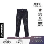 DSQUARED2/D2次方 秋冬男士黑色渍点做旧修身显瘦破洞牛仔裤潮