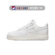 nikeairforce1lowaf140周年米色，复古空军一号低帮板鞋