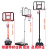 儿童篮球架室内家用可升降篮球架可移动户外青少年，成人篮球投篮框