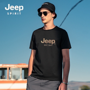 jeep吉普男士夏季短袖，t恤男简约纯棉，透气圆领上衣运动休闲4